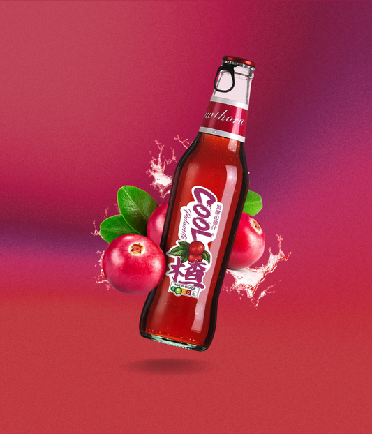 Puluosite1516 Hawthorn Vinegar