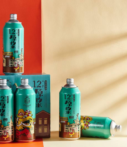 Puluosite1516 Traditional-Style Beer